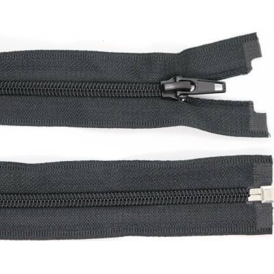 Spirálový zip šíře 5 mm délka 85 cm dělitelný