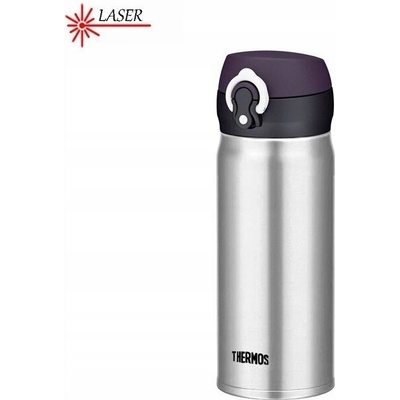 Thermos Motion 400 ml šedá