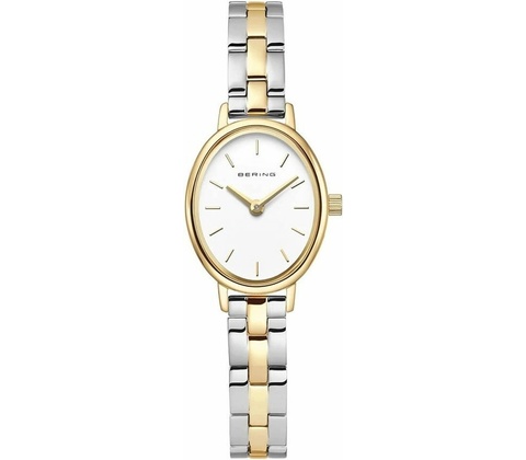 Bering 11020-714