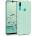 kwmobile Калъф за Huawei P Smart Z - светлозелен