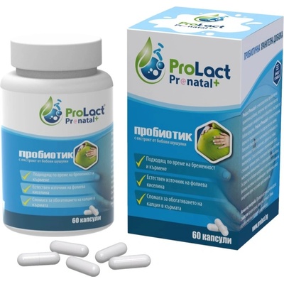 Prenatal+ Пробиотик за бременни с фолиева киселина, 60 капсули, ProLact (PL245)