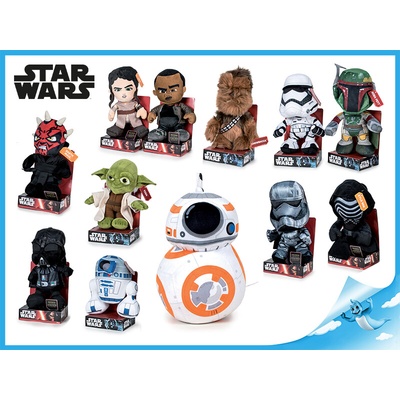 Star Wars Rey 1341 25 cm