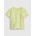 GAP Бебешка тениска Brannan Bear с джобче GAP GAP | Zhalt | Момчешки | 62-68