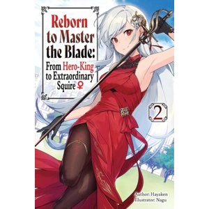 REBORN TO MASTER THE BLADE FROM V02 LN | V02 (ISBN: 9781975377922)