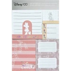 Cass film Sticky Notes Disney