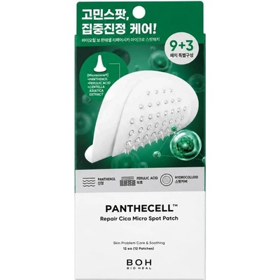 BIOHEAL BOH Panthecell Repair Cica Micro Spot Patch náplasti na problematickú pleť 12 ks
