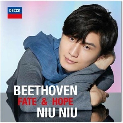 NIU NIU - FATE & HOPE CD