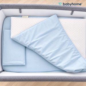 Babyhome Комплект за миникошара от 3 части Цвят КРЕМ (12054)
