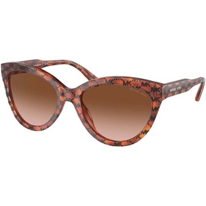 Michael Kors Makena MK2158 34453B Слънчеви очила
