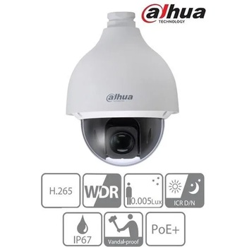 Image 1 of Dahua SD50225U-HNI(4.8-120mm)