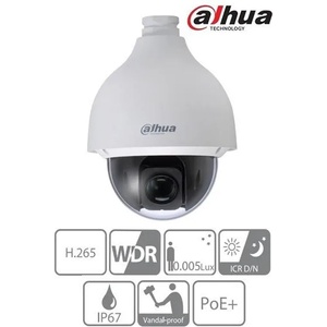 Dahua SD50225U-HNI(4.8-120mm)