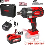 Raider RDI-IBW06 (031306)