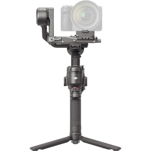 DJI Rs 4 (CP.RN.00000343.03)