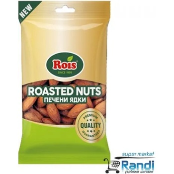 Image 1 of Rois Бадеми Rois 70гр