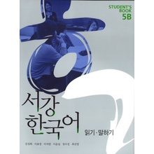 Sogang Korean 5B Student's Book. New Sogang Han'gugo