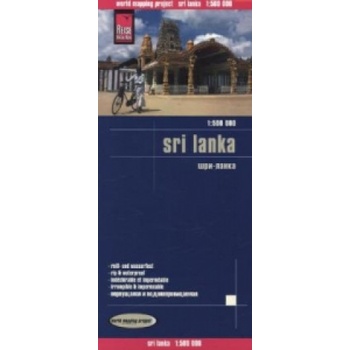 mapa Sri Lanka Srí Lanka 1:500 t.