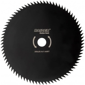 Raider 110240