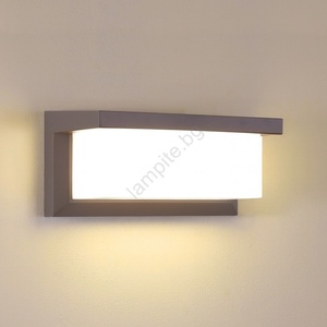 Brilagi - LED външно стенно осветително тяло BRICKY LED/12W/230V кафяво IP54 (BG3050)