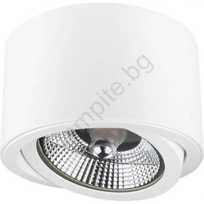 spectrumLED CHLOE SLIP005012