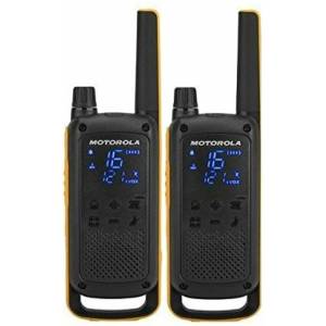 Motorola Външна батерия Motorola - 188069 (188069) Радиостанции