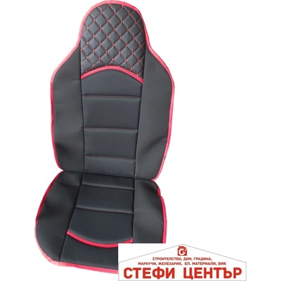 Paolo Комплект универсални калъфи за седалки на МПС - 2бр/к-т - черно с червено (31035)