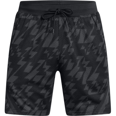Under Armour Къси панталони Under Armour Curry Sig Shorts Adults - Black/Grey
