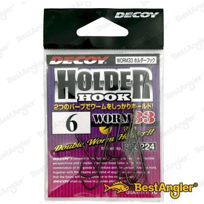 Decoy Worm 24 Body Hook vel.6 10ks