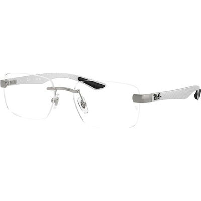 Ray Ban RX8423 2502