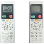 съвместим HAIER Pearl R32 expert series - заместител дистанционно управление (Pearl R32 expert series)