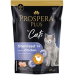 Prospera Plus Sterilized 1+ Пиле и Моркови 85 г