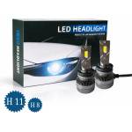  Комплект LED крушки H11/H8 - Smart CSP технология, CANBUS, 70W, 12-24V