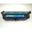 Compatible HP CE401A