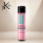 Matrix Шампоан Mighty Bonds 300 ml