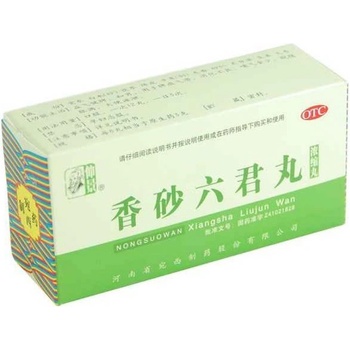 Henan Wanxi Pharmaceutical Posilnenie sleziny a harmónia žalúdka WCX4.9 200 ks
