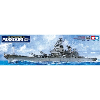 Tamiya Missouri cca 1991 1:350