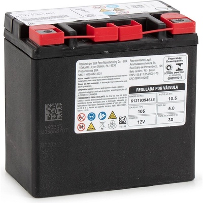 BMW Auxiliary AGM 12Ah 200A left+ (61219394648)