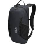 Jack Wolfskin Туристическа раница Jack wolfskin Velocity Lite 10 Walking backpack - Phantom - размер One Size (504-1113-0611)