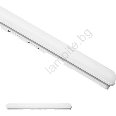 spectrumLED Limea Go SLI028035NWPW