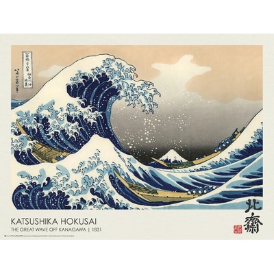 Plagát, Obraz - The Great Wave off Kanawaga (1831), Katsushika Hokusai, 60 × 45 cm