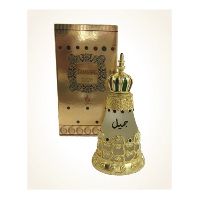 Khadlaj Jameel parfémovaný olej unisex 25 ml