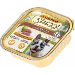 Stuzzy Ваничка Mister STUZZY Dog - патица, 150г