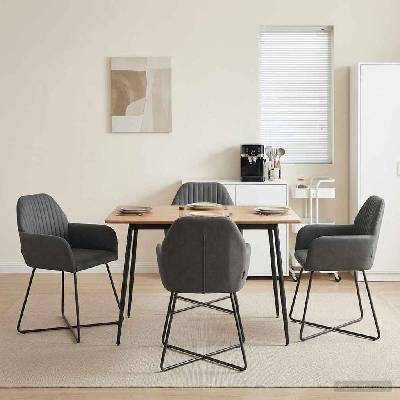 vidaXL Обедени столове 4 pcs Кадифе Тъмносиво 55 x 50 x 84 см (3428374)
