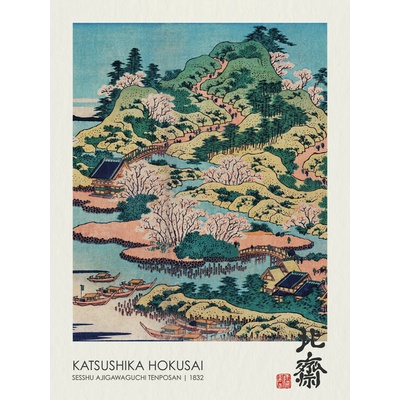 Plagát, Obraz - Sesshu Ajigawaguchi Tenposan (1832), Katsushika Hokusai, 30 × 40 cm