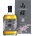 Yamazakura Peated - бленд японско уиски 700ml