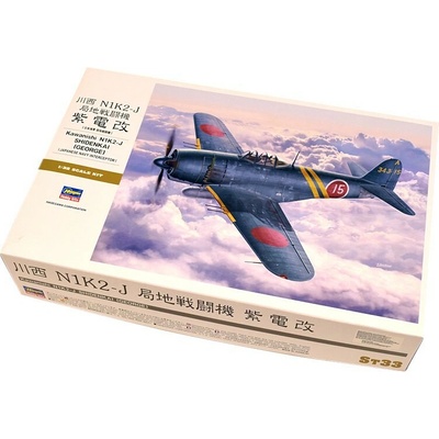 Hasegawa Kawanishi N1K2-J Shidenkai George 1:32