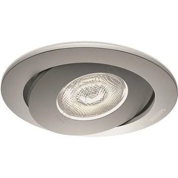 Philips 59180/48/16 - LED лампа за окачен таван ASTEROPE 1xLED/4, 5W/230V (P1173)