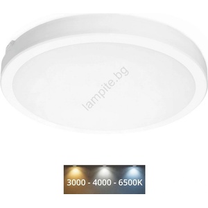 Kobi Led Плафон за баня nairos led/36w/230v 3000/4000/6500k ip65 бял (kb0418)