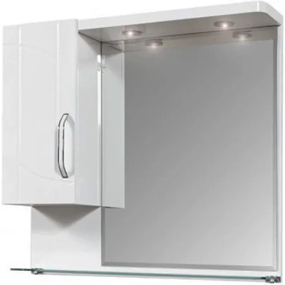 Makena Горен pvc шкаф Каспър (3535981)