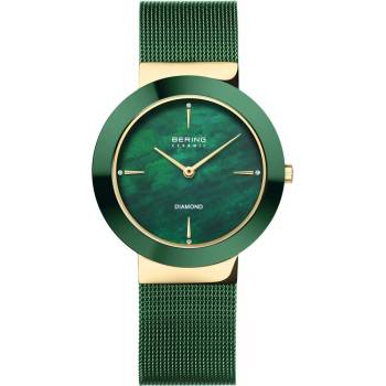 Bering 11435-338 (11435-338)