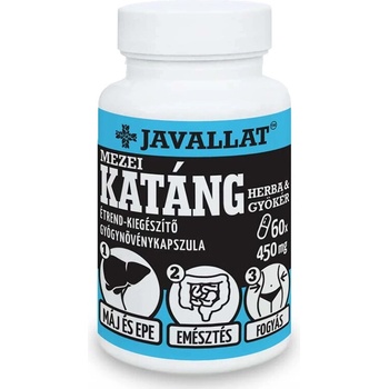 JAVALLAT Цикория (билка и корен) 450 mg 60 капсули | Javallat (812627 JAV)